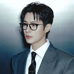 尹斗俊 (윤두준)