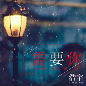 张腾宇