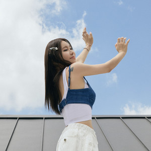 SURAN (수란)