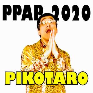 ppap-2020