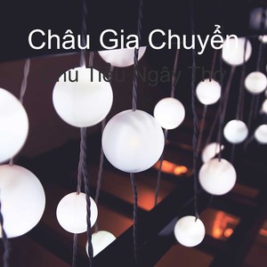 chú tiu ngy th