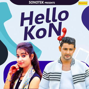 hellokonsingle