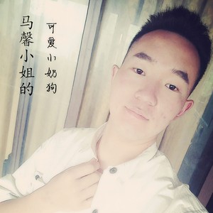 可乐小奶狗