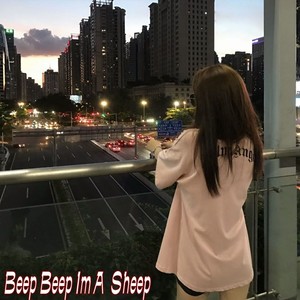 beep beep i'm a sheep 周雨沐 qq音乐