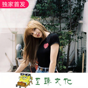 lisa螃蟹舞 - qq音乐-千万正版音乐海量无损曲库新歌