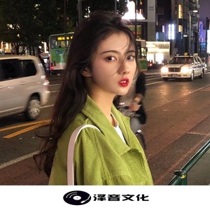 kalinka(remix 沐泽/泽豪 qq音乐-千万正版音乐海量无损曲库