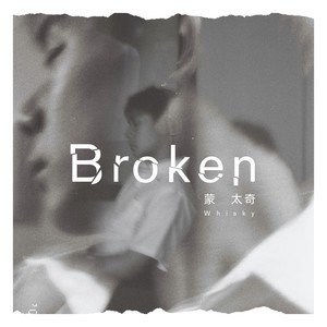 broken