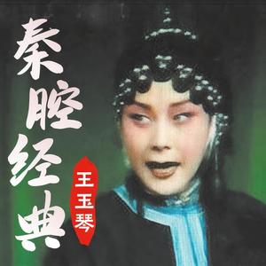 三击掌-(全折)