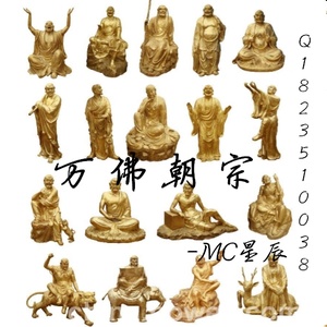 千人一面伴奏