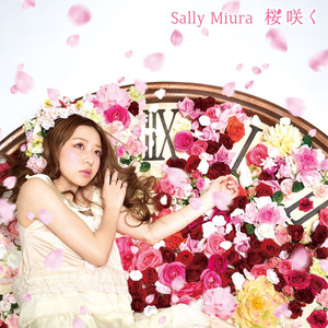 三浦サリーmiurasally