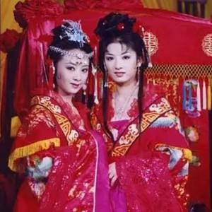 上错花轿嫁对郎第十五集