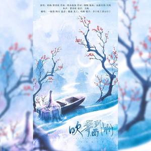 吹梦到西州