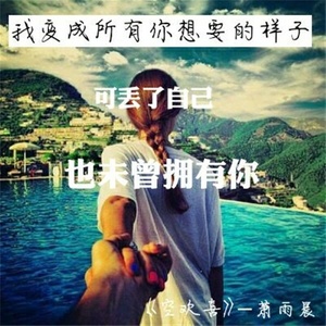 扶苏专辑:空欢喜语种:国语流派:pop唱片公司:看见文娱·音乐中心发行