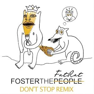 don't stop(thefatrat remix)