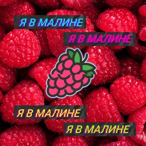 Явмалинеexplicit