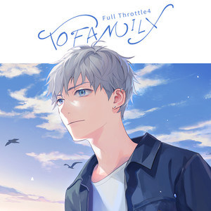 tofamilyfeatyuicv斉藤壮马riocv内田雄马honeyworks