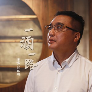 qq音乐-千万正版音乐海量无损曲库新歌热歌天天畅听的高品质音乐平台!