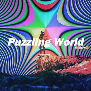 puzzling world vi