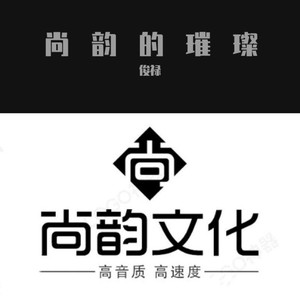 韵柠的高冷琪 尚韵 qq音乐-千万正版音乐海量无损曲库新歌热歌