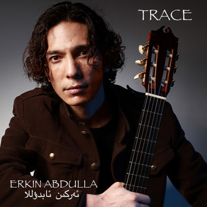 deluxe edition) 语种:  维语  流派: folk  唱片公司: erkin abdulla