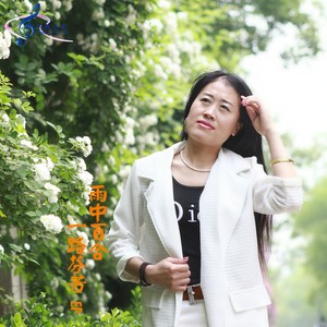 播放 收藏 评论(351 歌词 复制 真心把你一生来守候 雨中百合