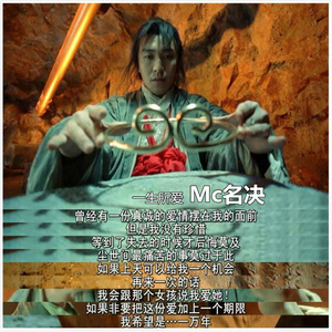 佛心