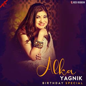 alkayagnikbirthdayspecial