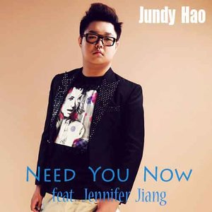 need you now 郝俊清 qq音乐-千万正版音乐海量无损曲库新歌热歌