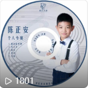大鱼
