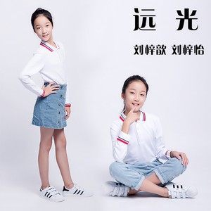 远光 刘梓歆刘梓怡 qq音乐-千万正版音乐海量无损曲库新歌热歌天天