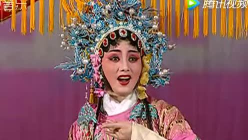 婺剧三请樊梨花25