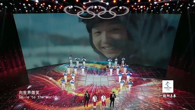凤舞长生曲,鸾歌续命杯。(曲)_2022年冬奥会宣传_2022世界杯宣传曲演唱者