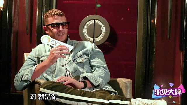 djsnake