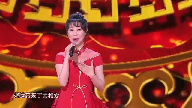 好运来(2019江苏卫视春节联欢晚会)