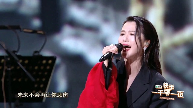 谭维维-边疆的泉水清又纯 (不朽之名曲 14/03/22 live)-高清mv在线看