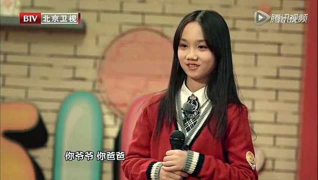 颜鑫玥-在那东山顶上(音乐大师课第二学年 第1期-高清mv在线看-qq
