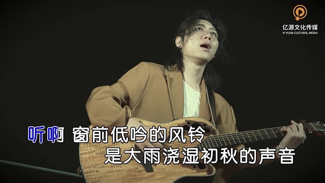 覃扬威-一起飞(ktv版-高清mv在线看-qq音乐-千万正版音乐海量无损曲