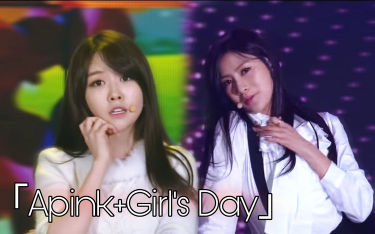 apink & girl"sday《期待 nonono》超珍贵交换舞台 | 三代女团