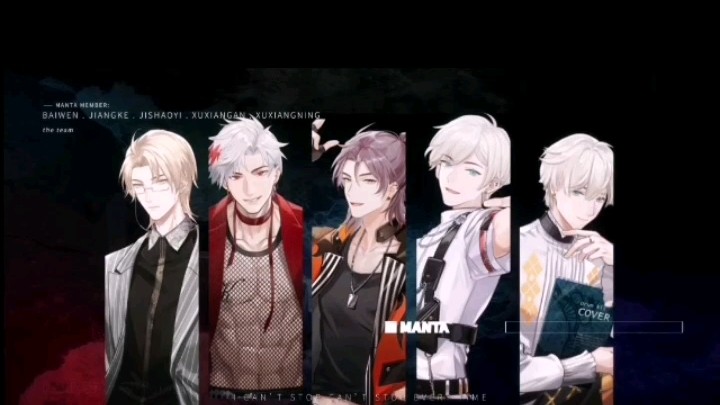 siren虚拟偶像综艺险象环声manta出道曲