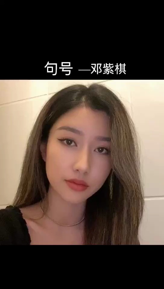 lucia吴映香翻唱despacito西班牙语你还hold得住吗