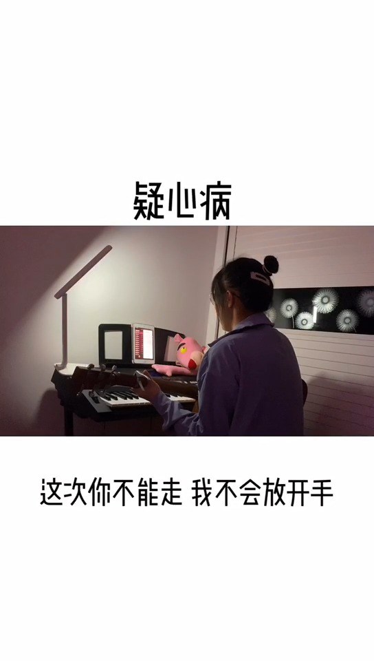 明歆悦 qq音乐-千万正版音乐海量无损曲库新歌热