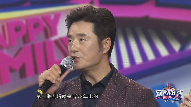 【综艺】儿子现场拆台黄格选,称只爱听英文流行歌曲,太逗了