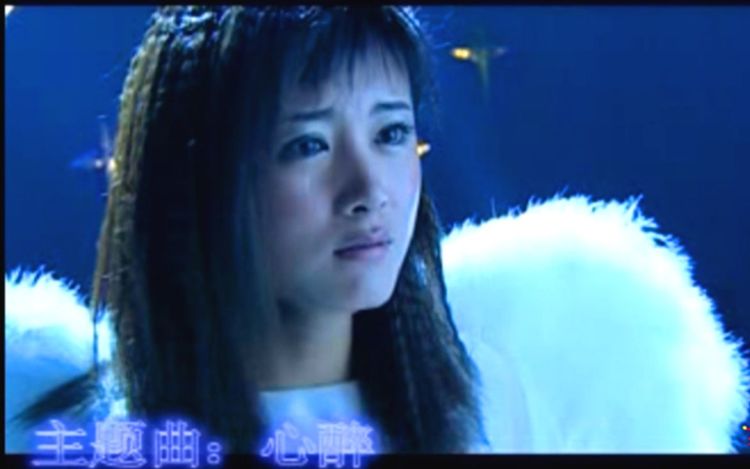 电视剧【281封信】主题曲《心醉》希亚/水娃