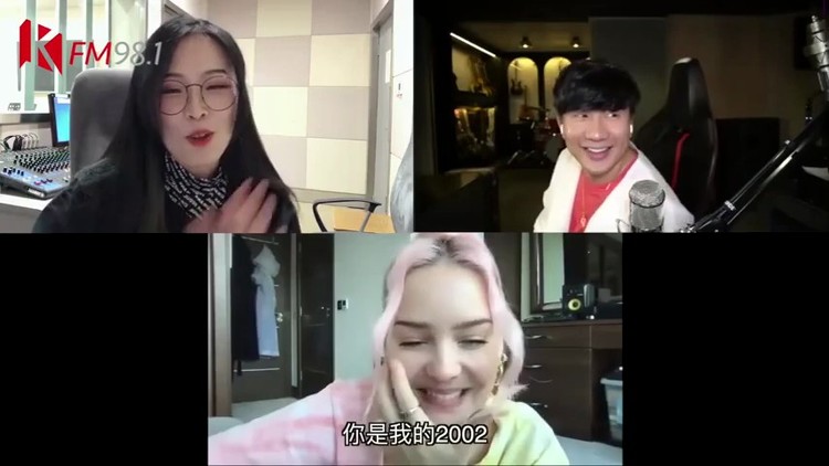 【访谈】林俊杰 anne-marie x kfm 98"1