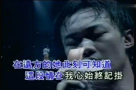 爱得太迟简谱_爱得太迟,爱得太迟钢琴谱,爱得太迟钢琴谱网,爱得太迟钢琴谱大全,虫虫钢琴谱下载(3)