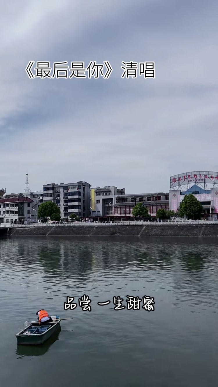 妙影轻音阁188男团同人原创最后是你最后一定是你