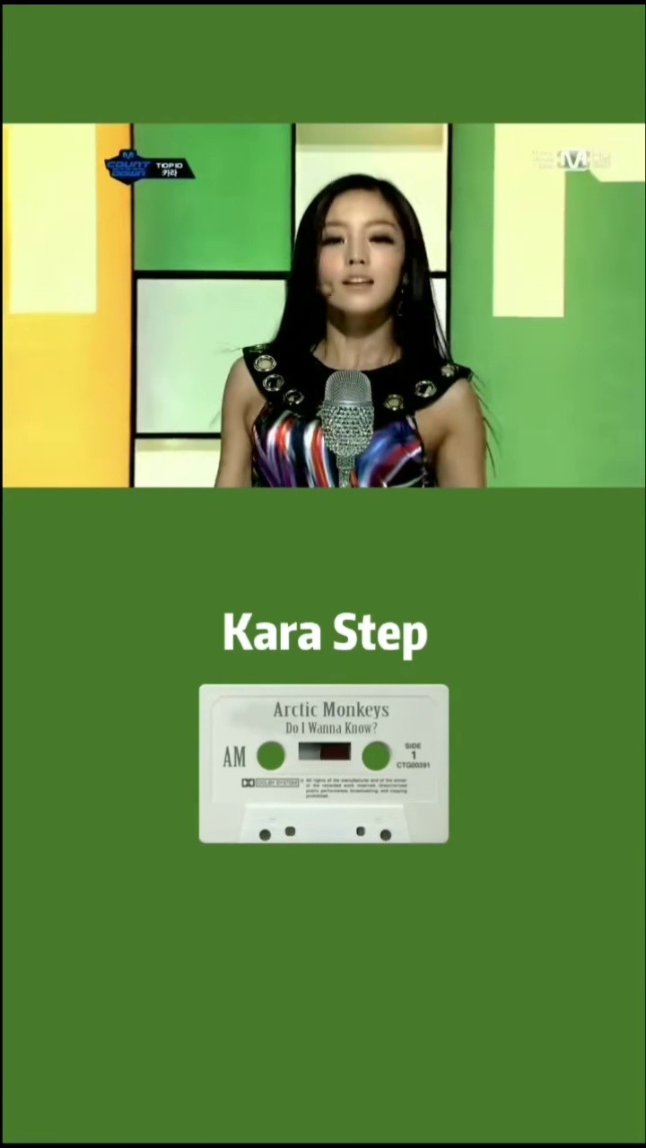 kara-mr.