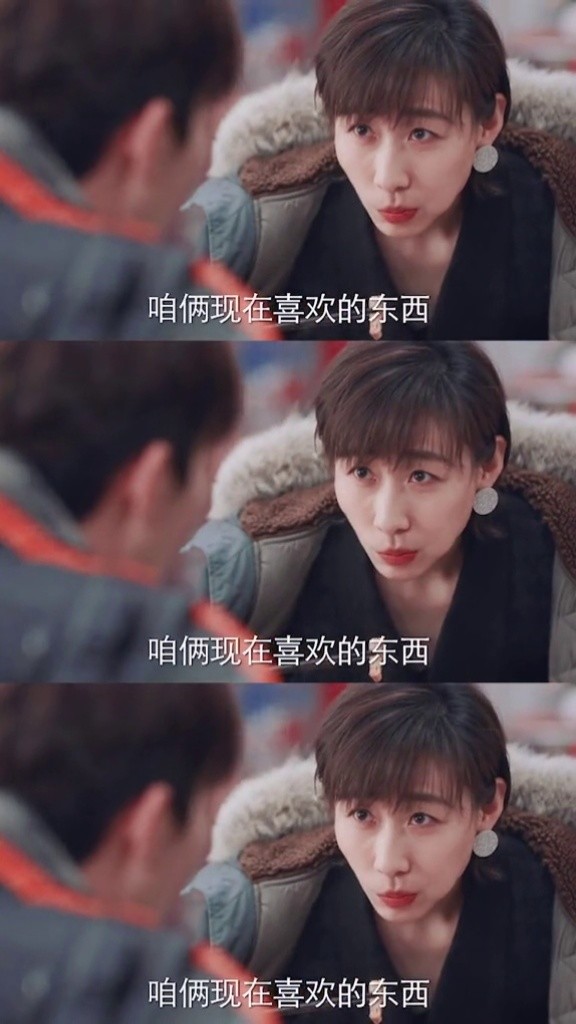 任素汐#马思超