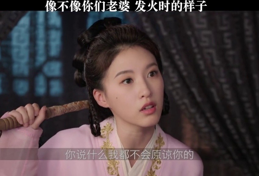 公子何时休禹欣欢公子羽太好磕了高甜来袭甜剧