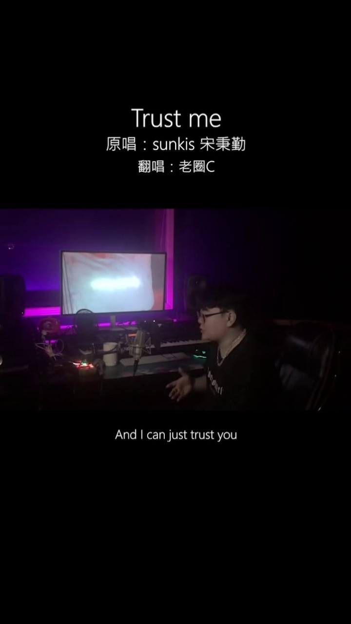 sunkis 宋秉勤-trust me-高清mv在线看-qq音乐-千万正版音乐海量无损